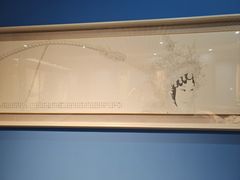 -南京书画院金陵美术馆