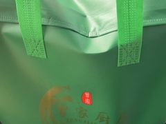 -曾家厨房·新徽菜(高新天柱路店)