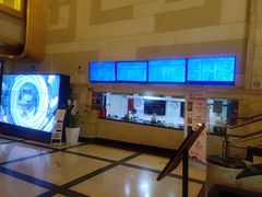 -大光明电影院(南京西路店)
