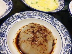 -襄平西海兴饭店