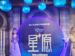 -深圳万象城