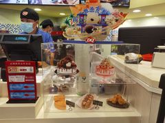 -DQ·蛋糕·冰淇淋(富华里店)