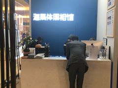 -海马体家庭照相馆(广州正佳广场店)