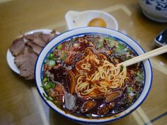-清真磨沟沿老字号牛肉面(总店)