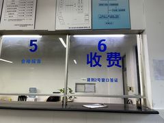 -上海闵行机动车检测服务有限公司-停车场