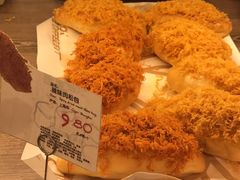 辣味肉松包-Olé精品超市(上海虹桥南丰城店)