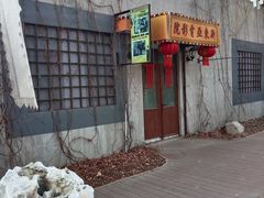 -张园纪念馆