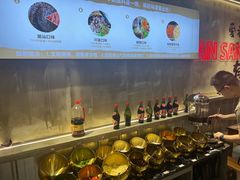 -谭三娘鲜切牛肉自助火锅(文殊院店)