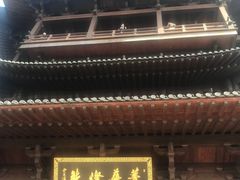 -杭州半山国家森林公园