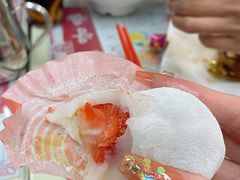 -澳门长洲糯米糍(柯打苏沙街店)