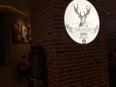 -鹿角巷The Alley(龙湖天街店)