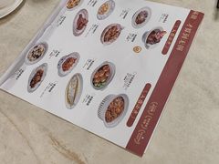 -二泉园老菜馆·百年无锡菜