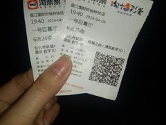 -长安国际影城(钟楼店)