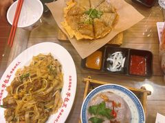 -芋包王闽南茶楼(八市店)