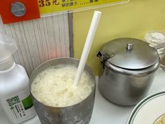 冻好立克-澳洲牛奶公司(佐敦店)
