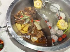 -八合里牛肉火锅(上海中山公园店)