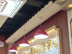 -银记肠粉店(北京路店)