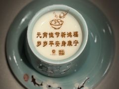 -北京宴(丰台总店)