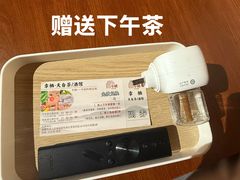 -幸栖洞穴设计酒店(成都春熙路店)