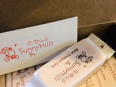 -微热山丘(台北民生公园门市店)