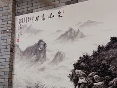 -老东江米粉
