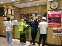 -紫光园·烤鸭(吕家营店)