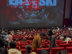 -交通银行前滩31演艺中心