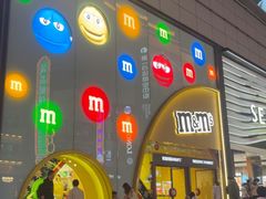 -m豆巧克力世界(上海世茂广场店)