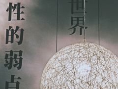 -传齐书苑(齐盛店)