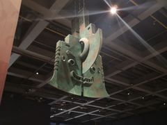 -盘龙城国家考古遗址公园