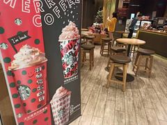 -星巴克(广州立白中心店)