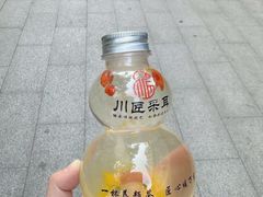 -川匠·睡眠采耳·SPA(九眼桥店)