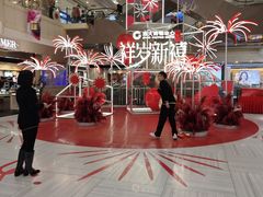 -远大购物中心(南岗店)