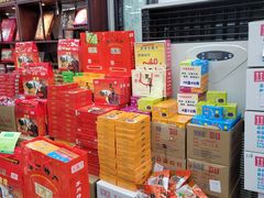 零售区-稻香村(观前街店)