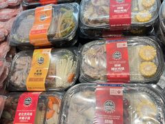 -ALDI奥乐齐超市(浦东大华锦绣优嘉店)