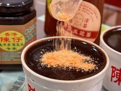 -陳仔(北京路店)