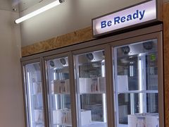 -静宜和她的朋友(星海广场店)