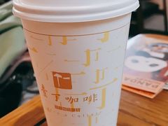-壹丁咖啡(宽窄巷子店)