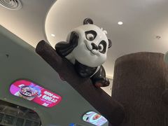 -眉州东坡·熊猫主题餐厅(枫蓝店)