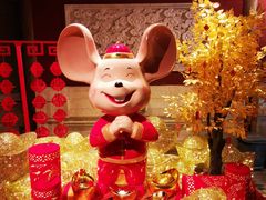 -和平菓局(王府井店)