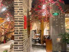 -万重锦·人文川菜馆(骡马市店)