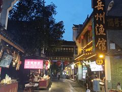 -汴河街