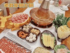 -京九涮肉老北京铜火锅(紫岭国际店)