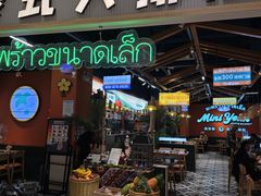 -丽达购物中心(崂山店)