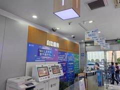 -中国移动(静安寺营业厅)