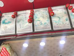 -春苗炸鸡
