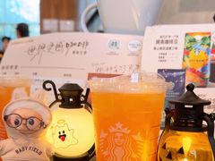 -星巴克(凯德晶萃店)