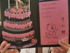 -烤匠麻辣烤鱼(万象城店)