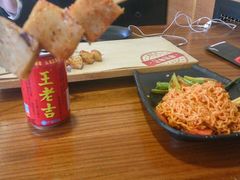 -串来串去(中关村店)