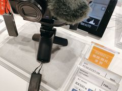 -Sony Store 索尼(上海淮海中路店)